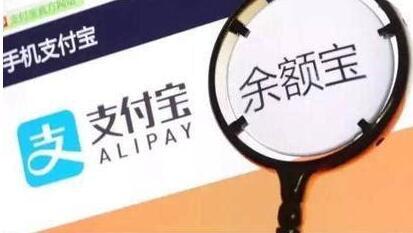 百度百发理财