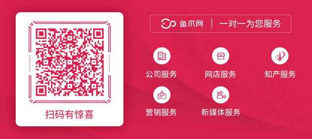 白条是什么