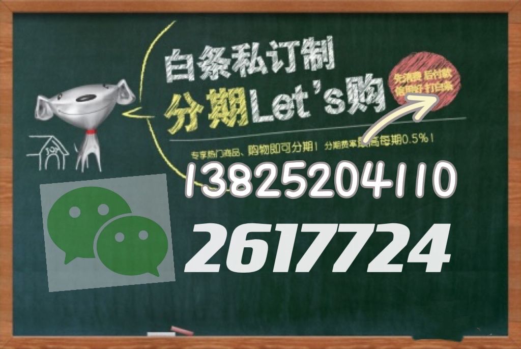 QQ图片20220413152300.jpg