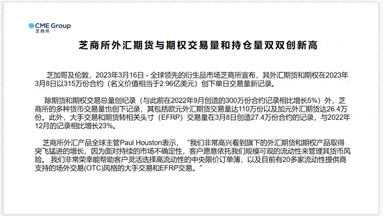 nzd是什么货币
