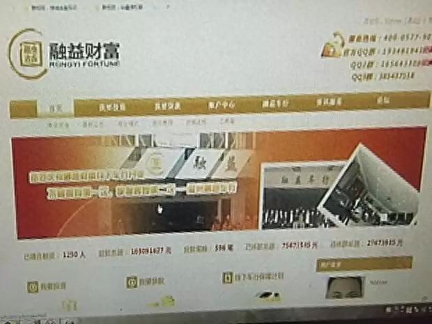p2p什么意思
