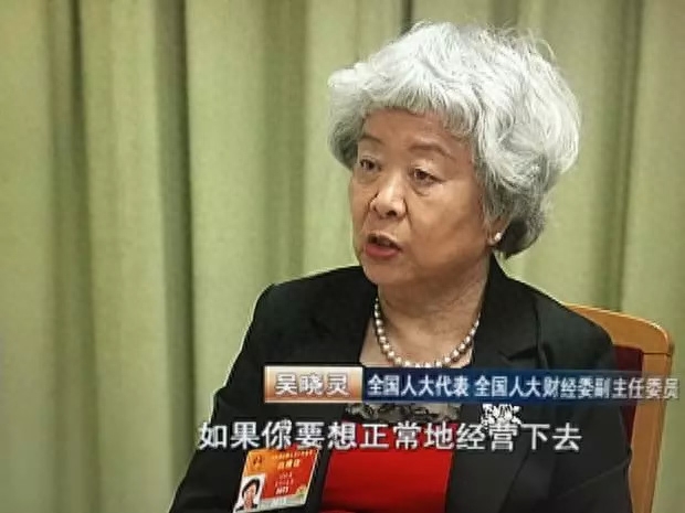 p2p什么意思