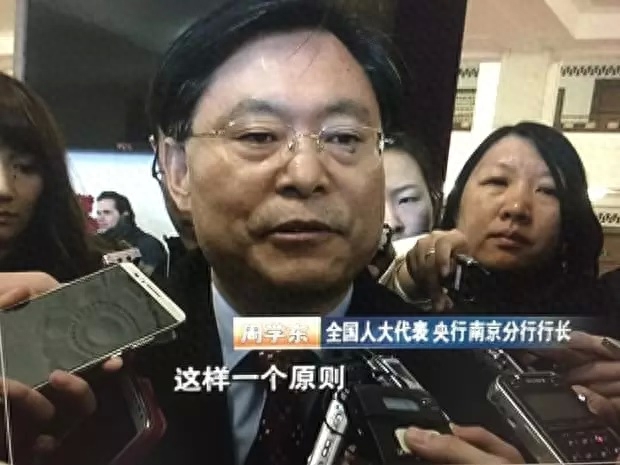 p2p什么意思
