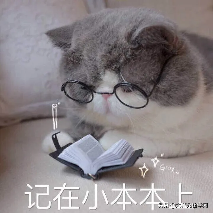 马来西亚留学 | 初到马来西亚，该如何兑换令吉？
