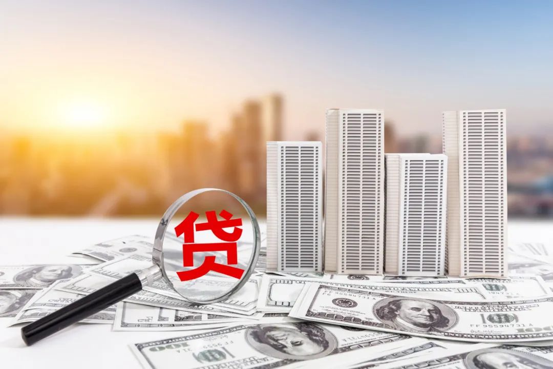 lpr利率多久调整一次