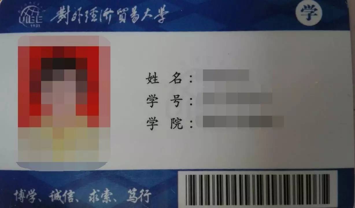 e卡是什么