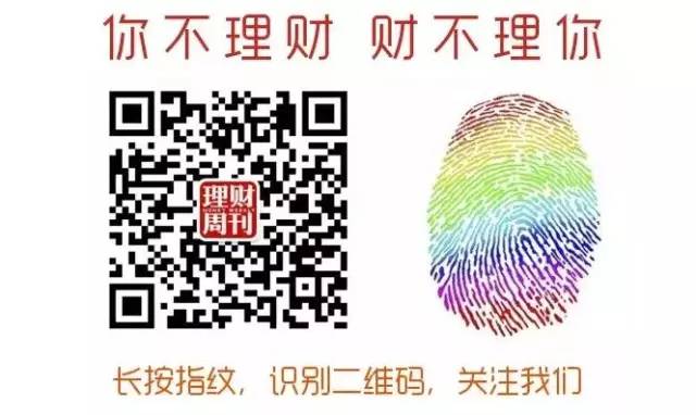 etf是什么意思
