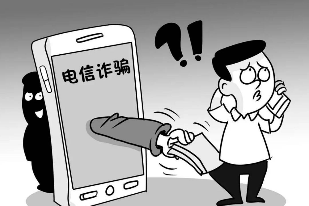 95500是什么电话号码