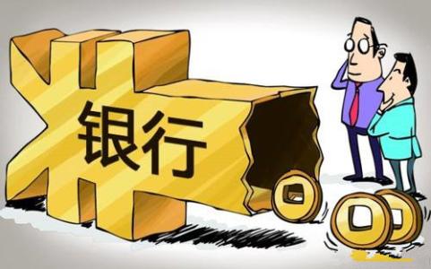 6厘利息1万一年多少钱