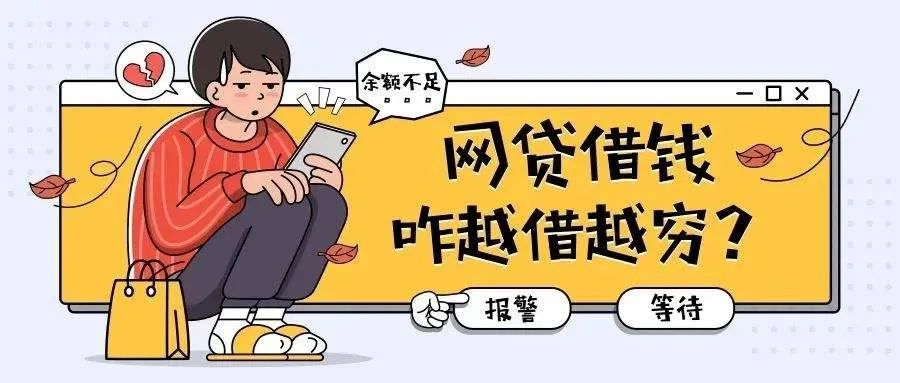 7厘利息是多少