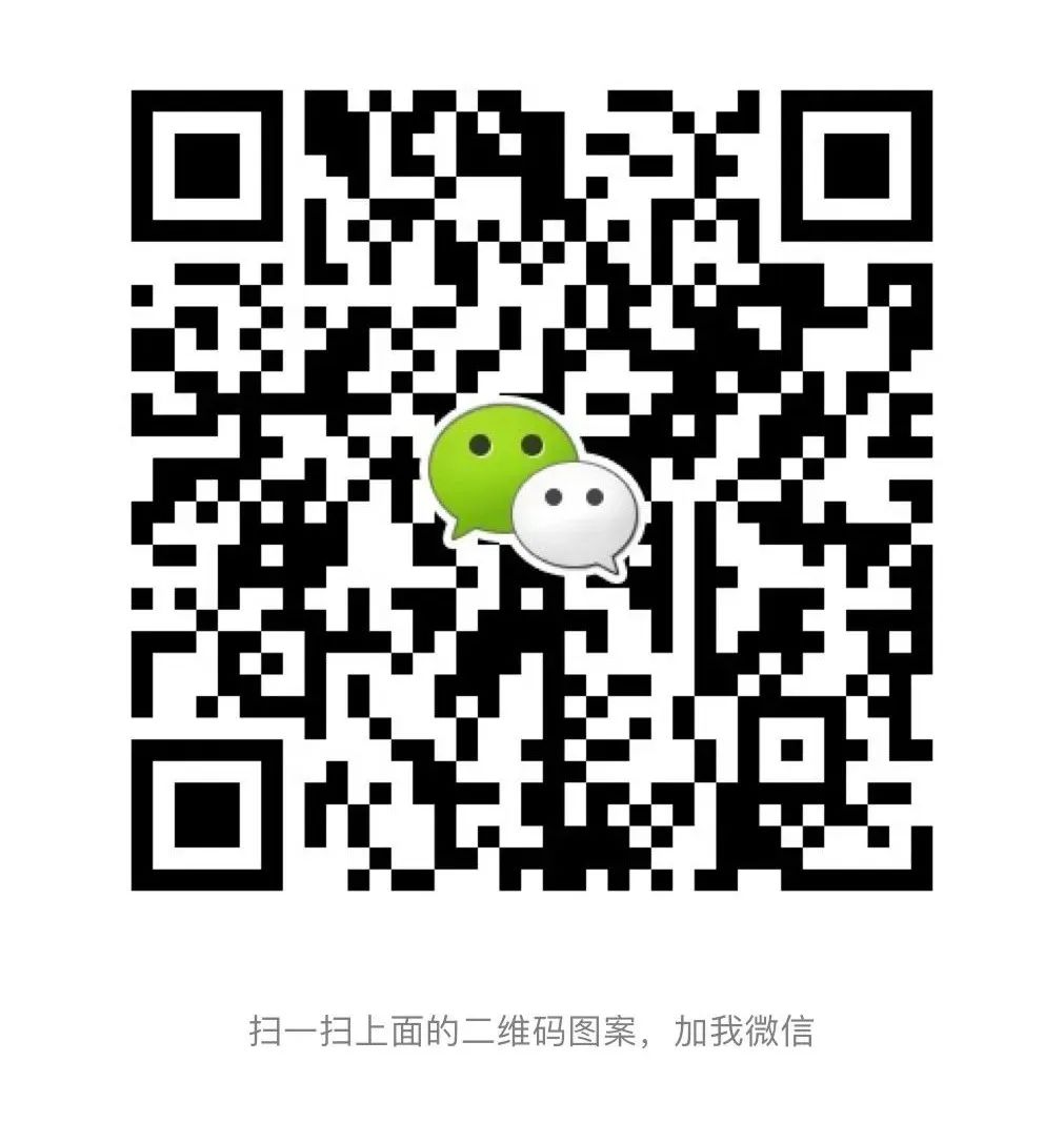 7厘利息是多少