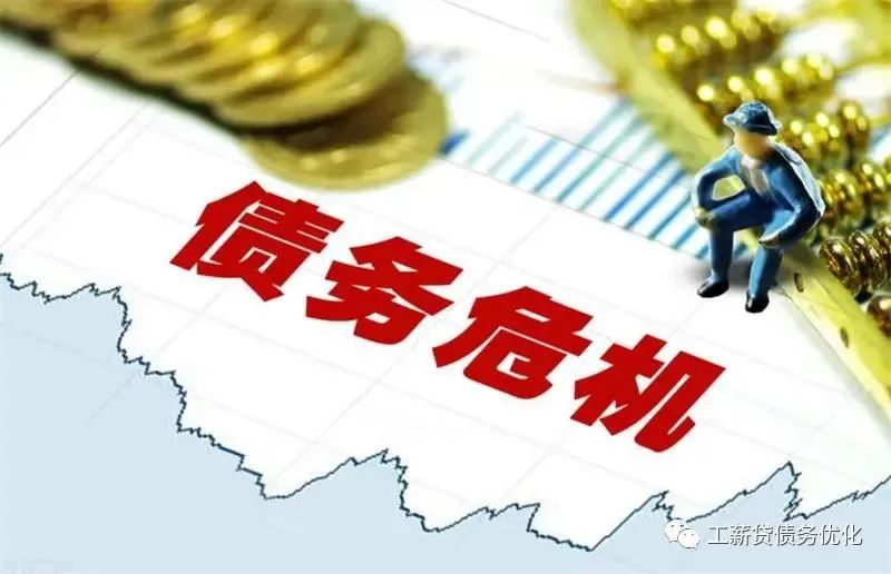 7厘利息是多少