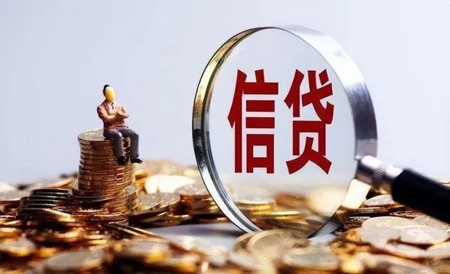 7厘利息是多少