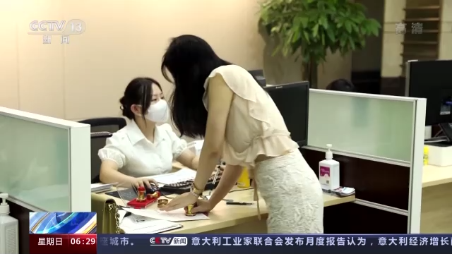 19岁可以贷款吗