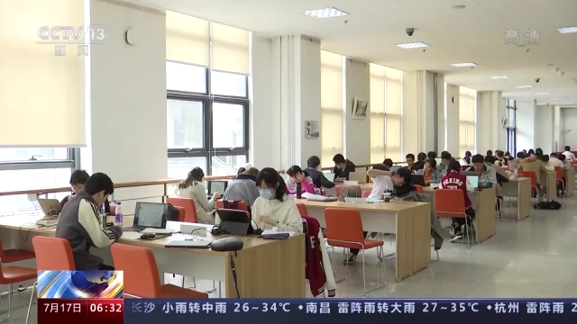 19岁可以贷款吗