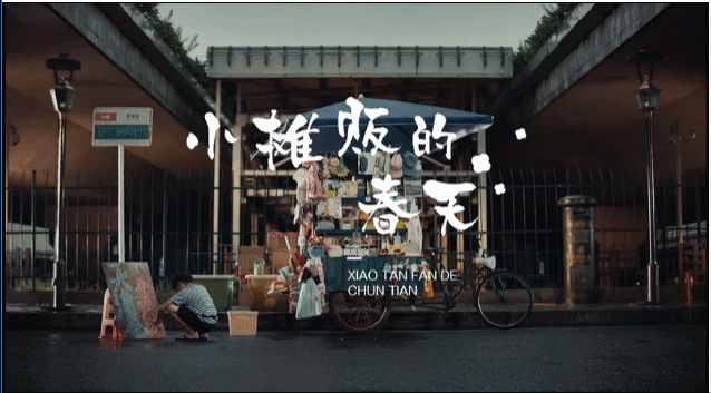 51人品贷