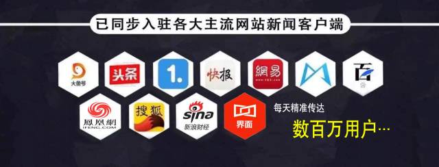 51人品贷
