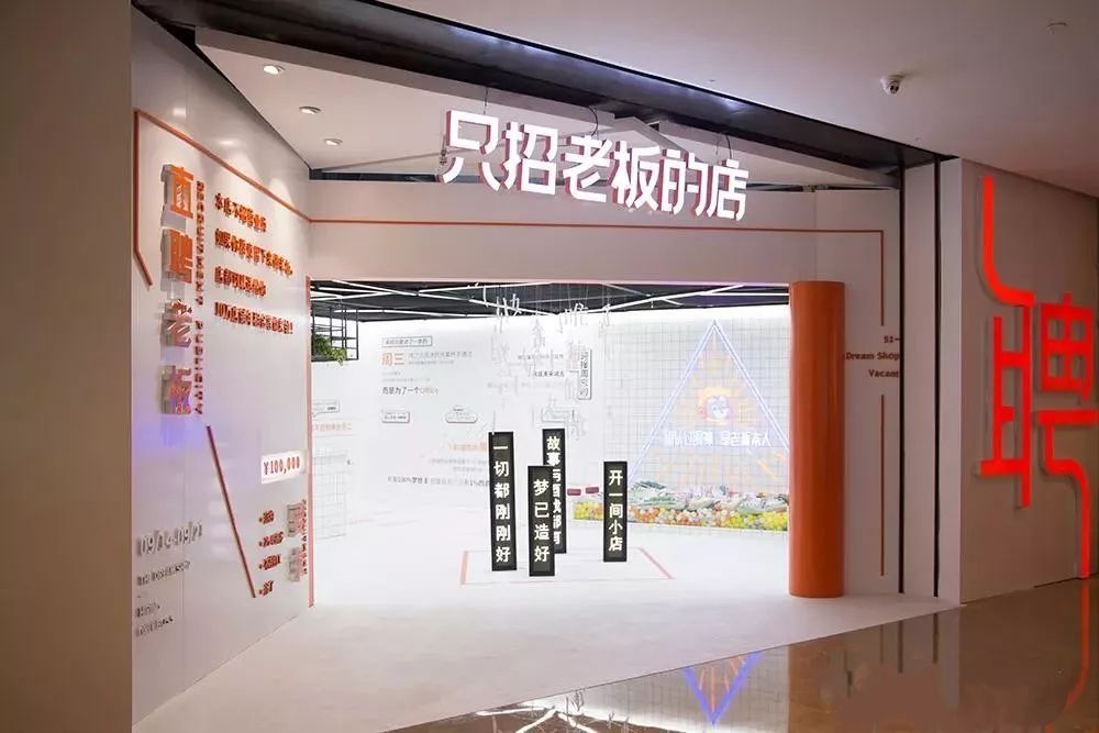 51人品贷