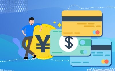 19岁可以贷款吗