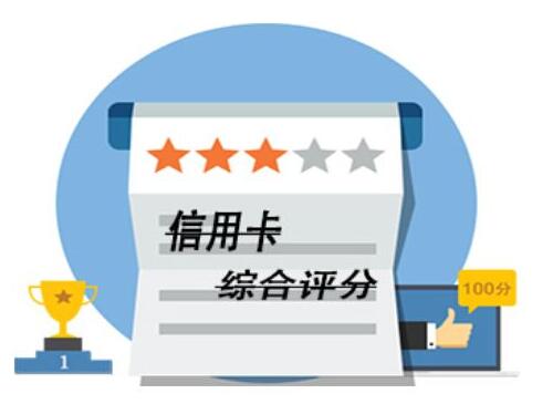 19岁可以贷款吗