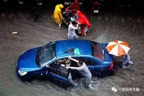 座位险有没有必要买
