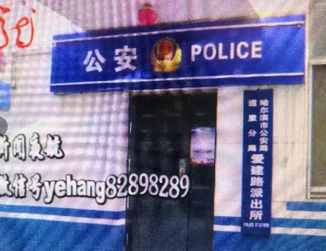 朋友帮忙办贷款，钱才到了一半车却没了，车贷公司对此一无所知