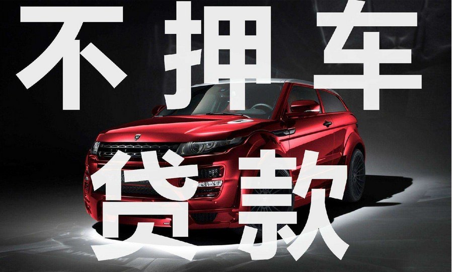 深圳信用卡以卡办卡_信用卡负债40万办抵押房贷款_信用卡以卡办卡银行