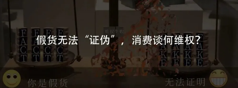 租金贷