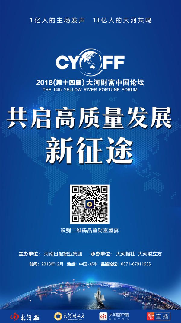 郑州车辆抵押贷款公司