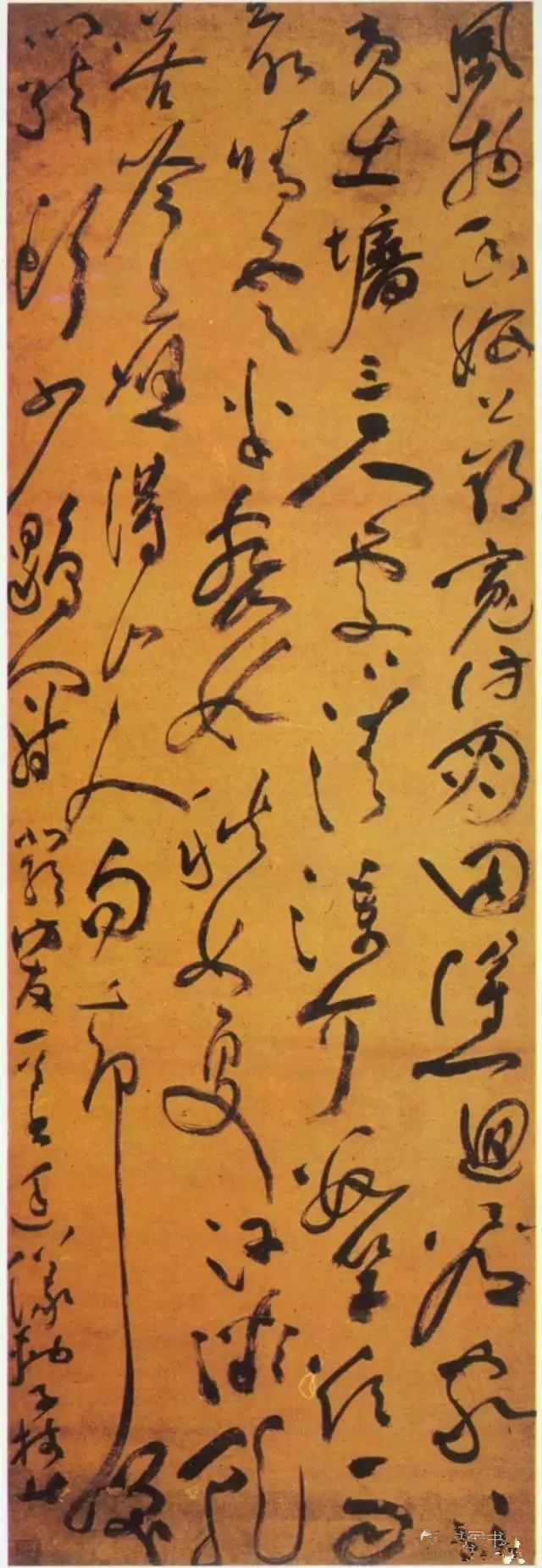 自叙帖作者是谁