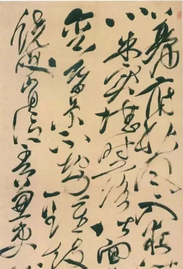自叙帖作者是谁
