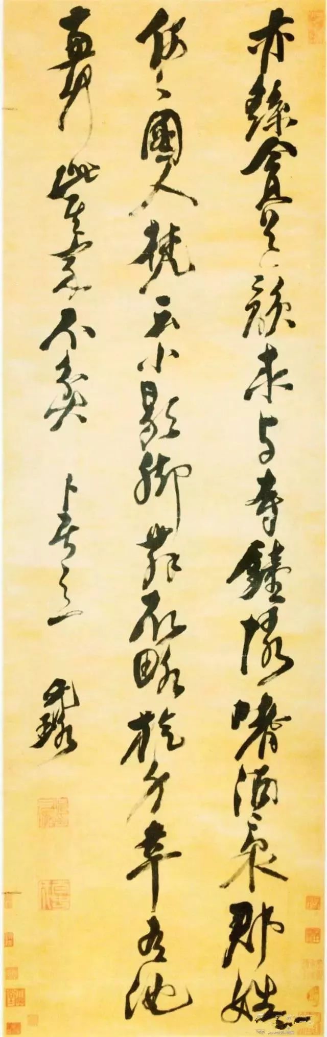 自叙帖作者是谁