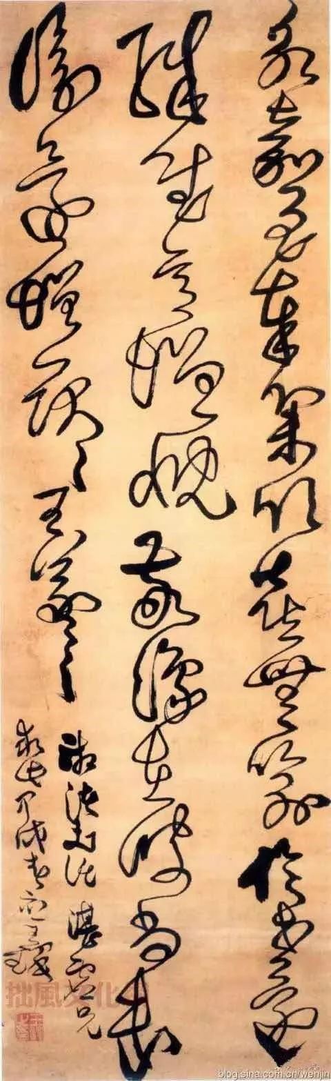 自叙帖作者是谁