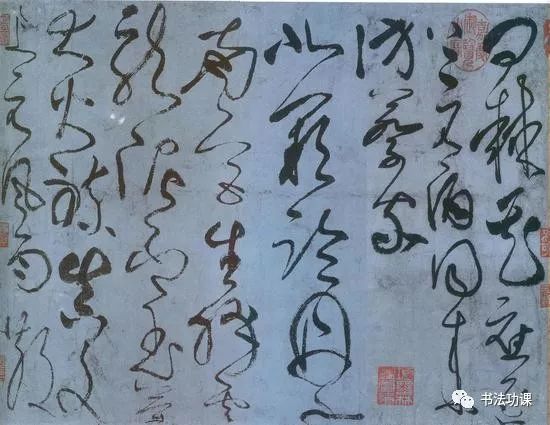 自叙帖作者是谁