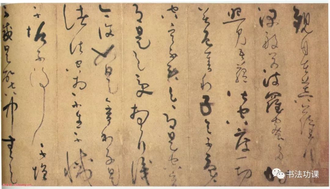 自叙帖作者是谁