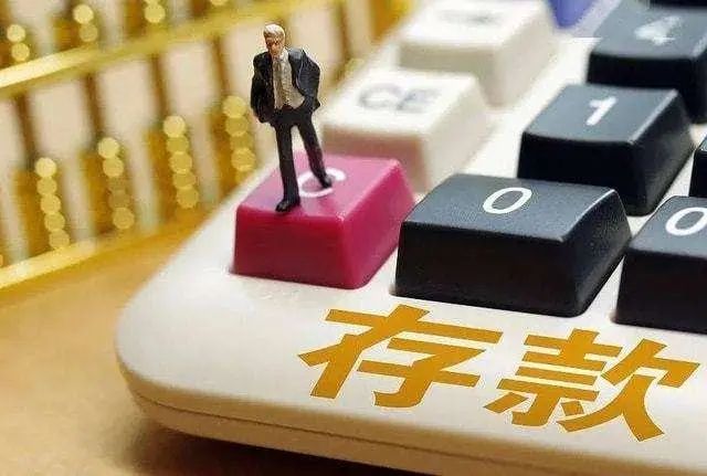 自动转存的坏处