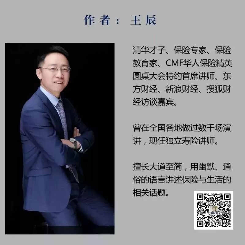 自杀条款