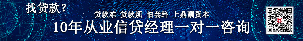 汽车抵押贷款需要什么资料