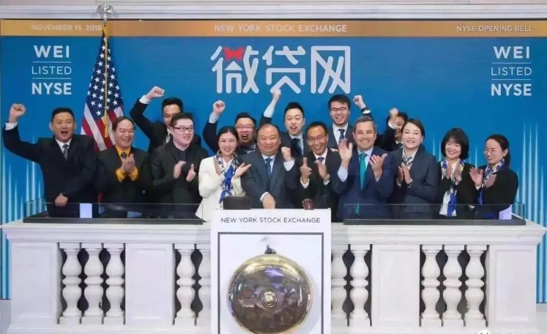 杭州汽车抵押贷款