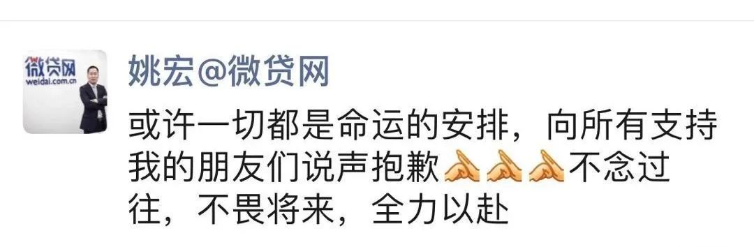 杭州汽车抵押贷款