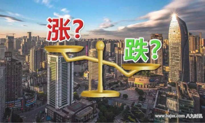 追涨杀跌什么意思