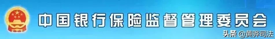 转贷是什么意思