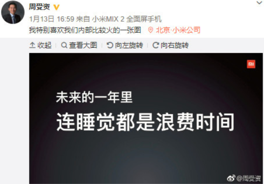 资方是什么意思