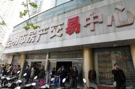 昆明汽车抵押贷款