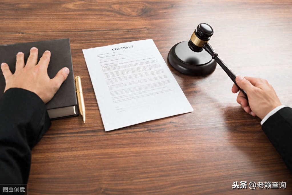 转贷是什么意思