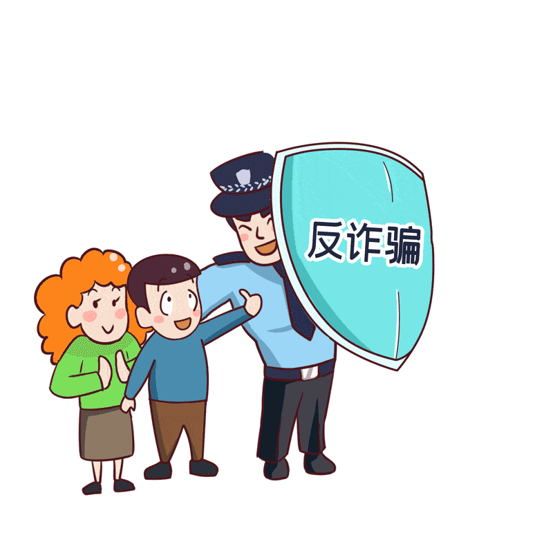 注销京东账号