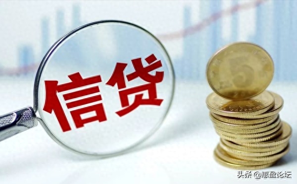 助学贷款什么意思