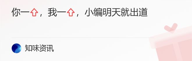 助学贷款坑了不少人