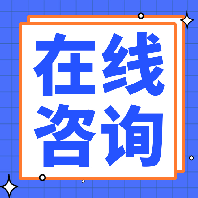 种牙可以用医保卡吗