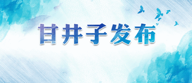 大连汽车抵押贷款
